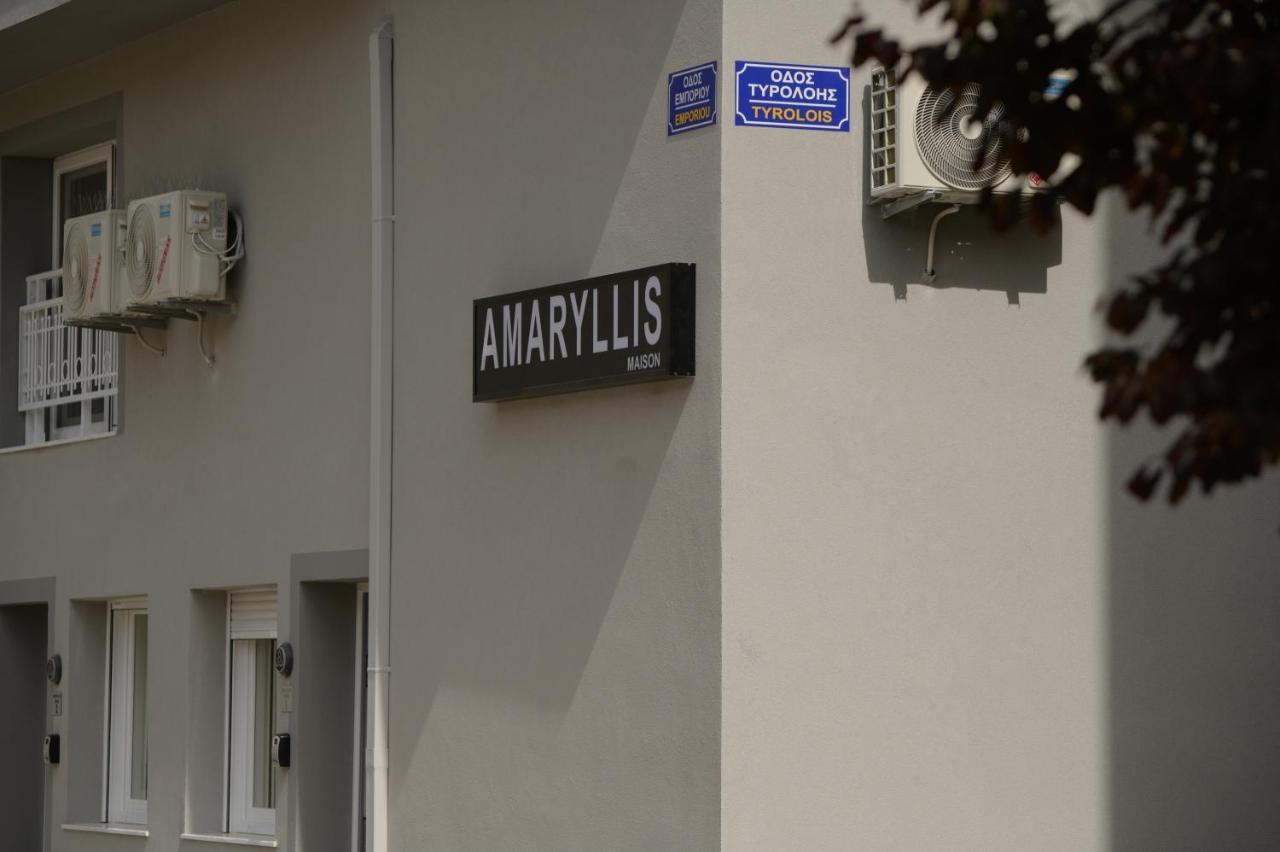Amaryllis Maison Emporiou Alexandroupolis Buitenkant foto