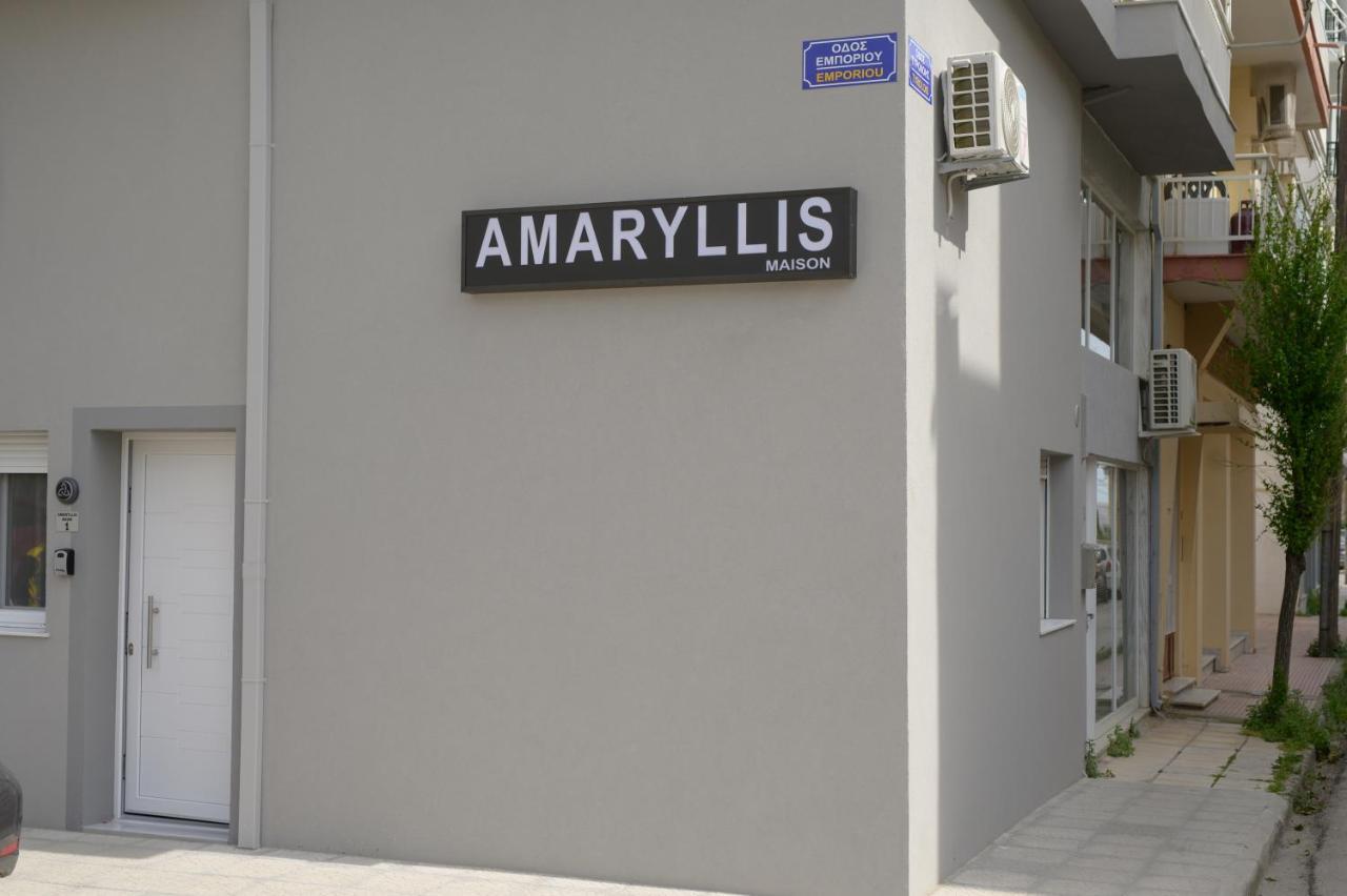 Amaryllis Maison Emporiou Alexandroupolis Buitenkant foto